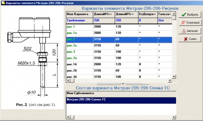 automatics2011_06.jpg