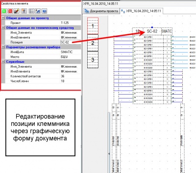 automatics2011_17.jpg