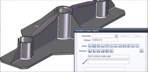 solid-edge-st4_015.jpg