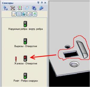 solid-edge-st4_019.jpg