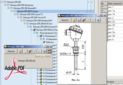 automatics2011_05.jpg