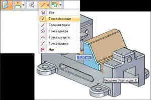 solid-edge-st4_034.jpg