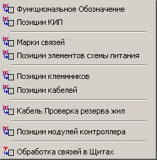 automatics2011_09.jpg