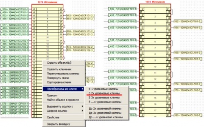automatics2011_13.jpg