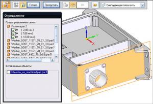 solid-edge-st4_014.jpg